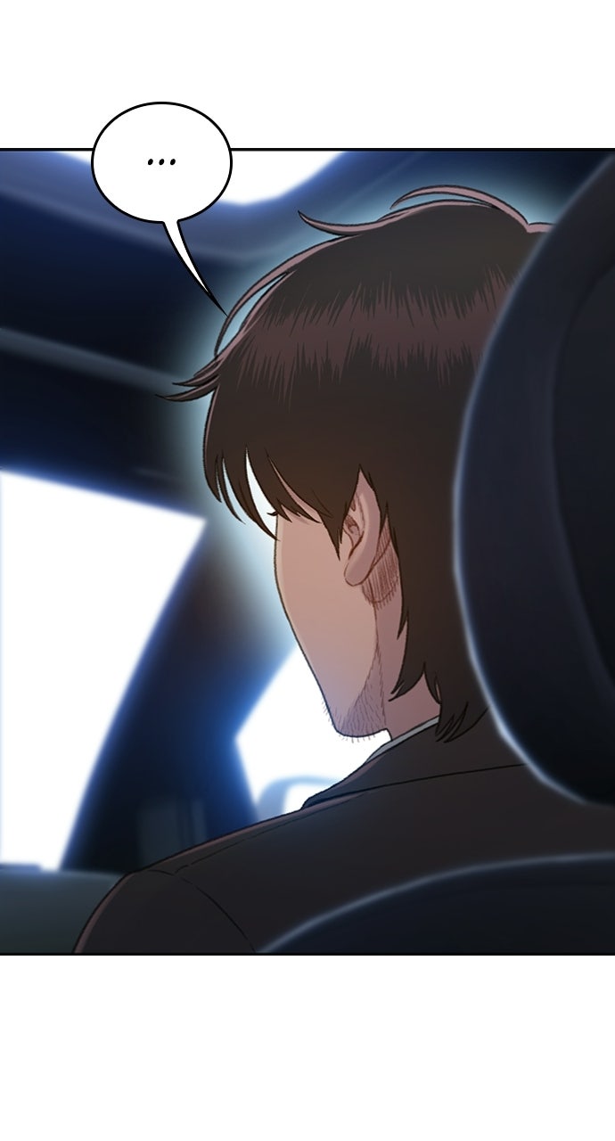 The Final Case Episode 10 page 15 - 