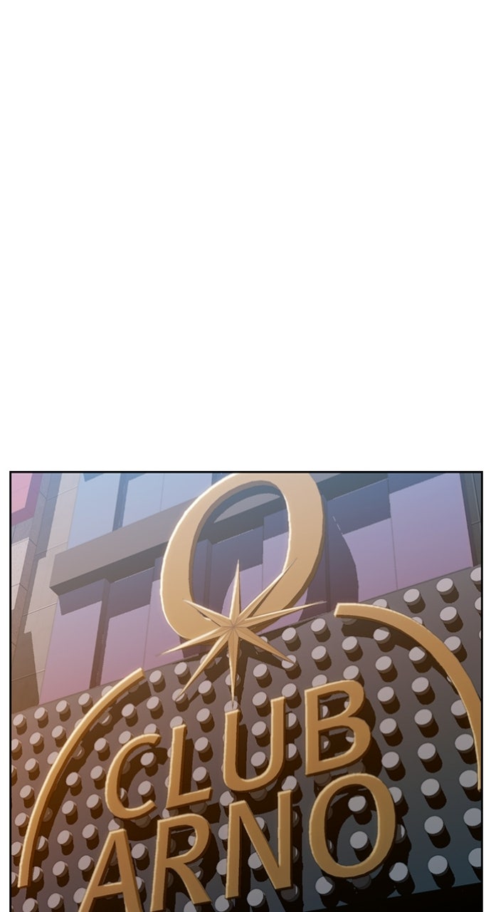 The Final Case Episode 10 page 29 - 