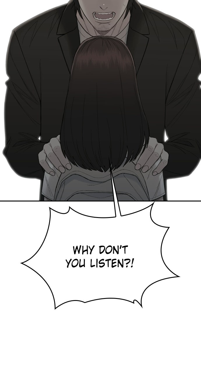 The Final Case Episode 11 page 16 - 