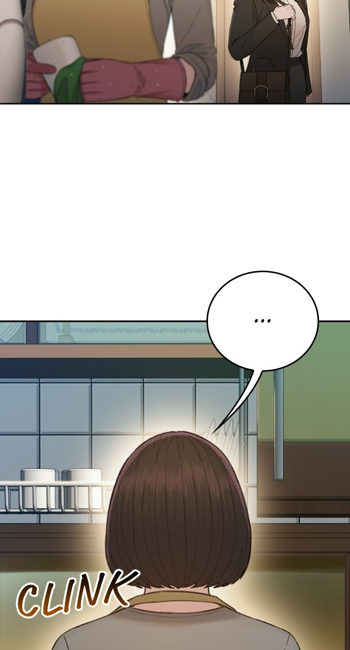 The Final Case Episode 11 page 5 - 