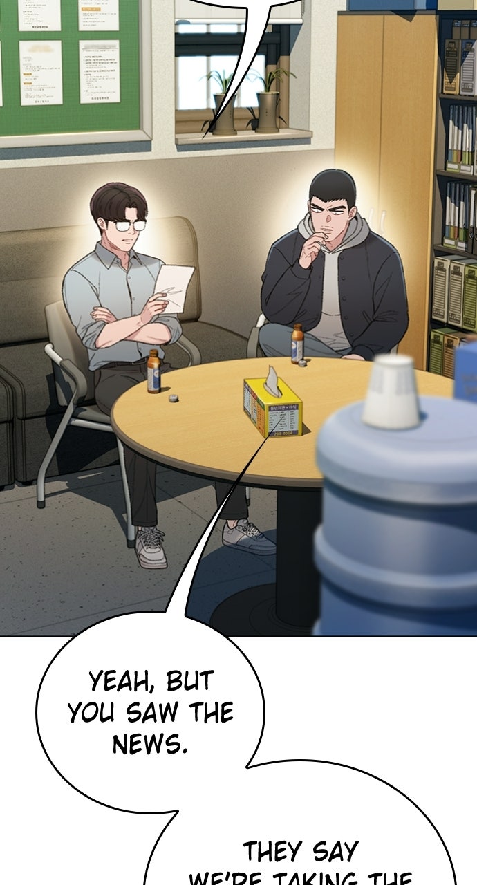 The Final Case Episode 11 page 44 - 