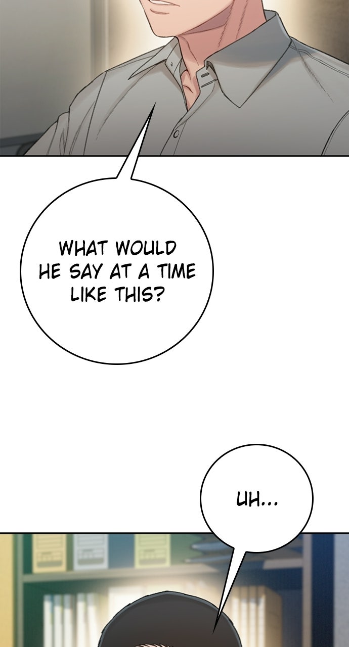The Final Case Episode 11 page 46 - 