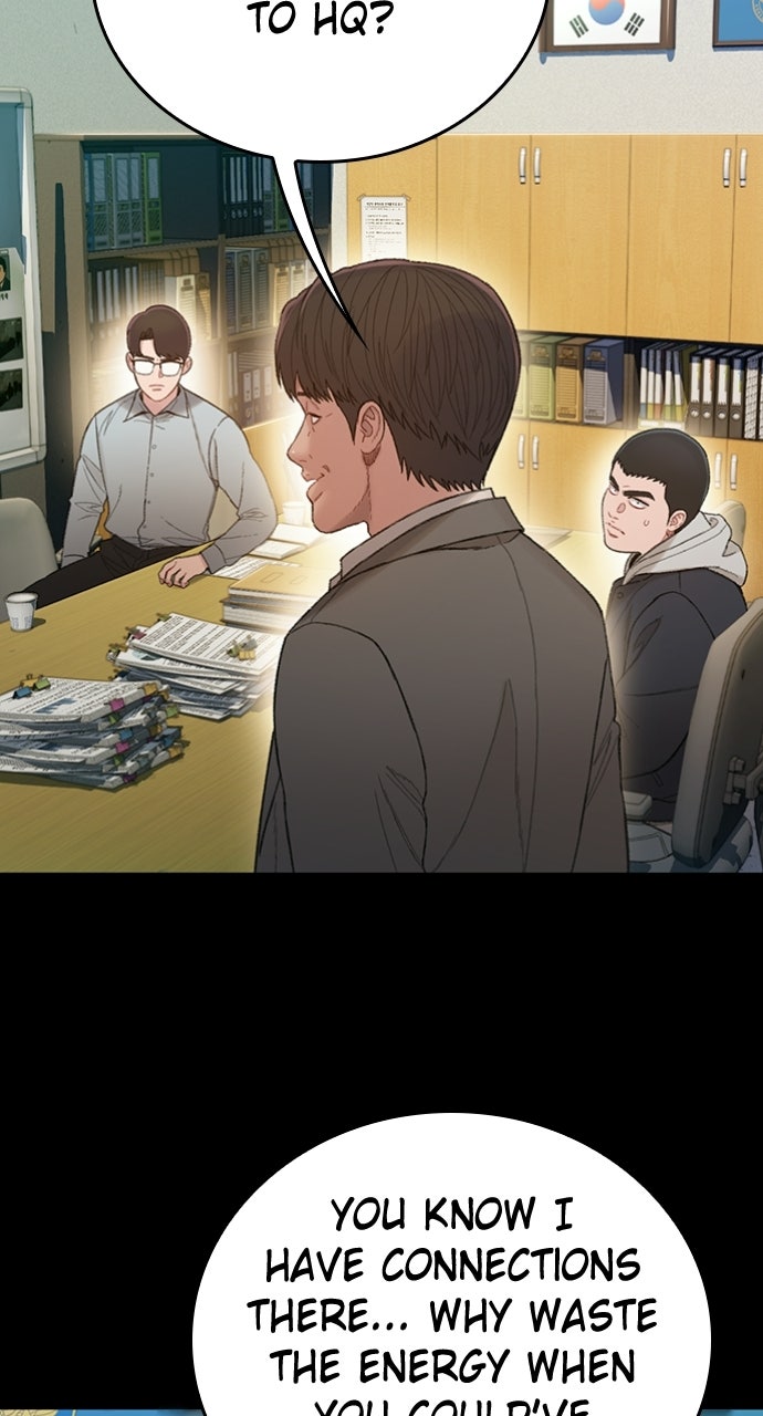 The Final Case Episode 11 page 77 - 