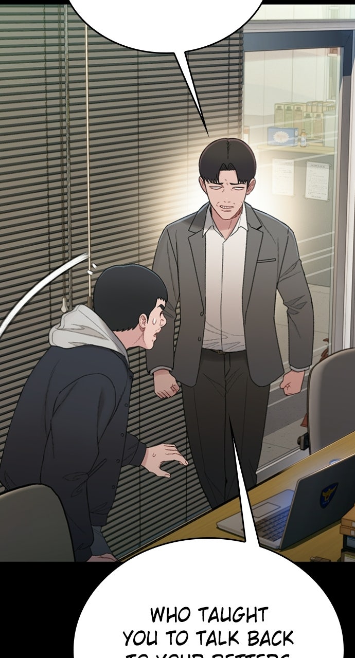 The Final Case Episode 11 page 87 - 