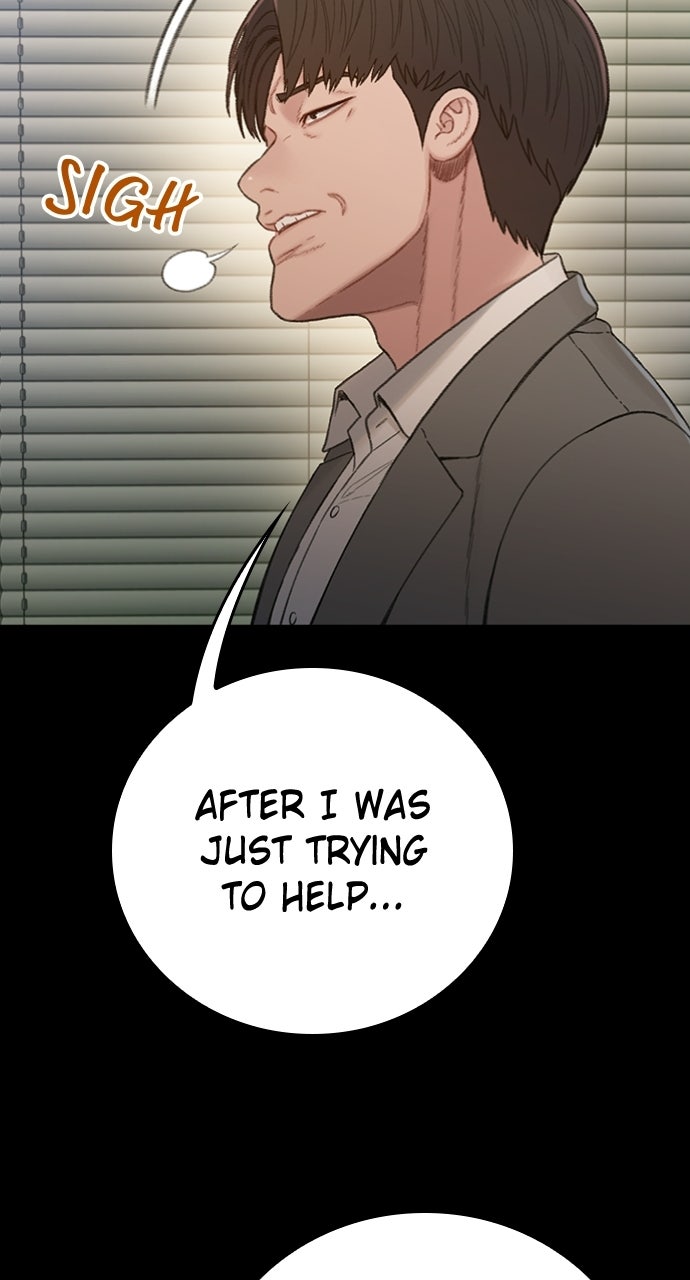 The Final Case Episode 11 page 93 - 