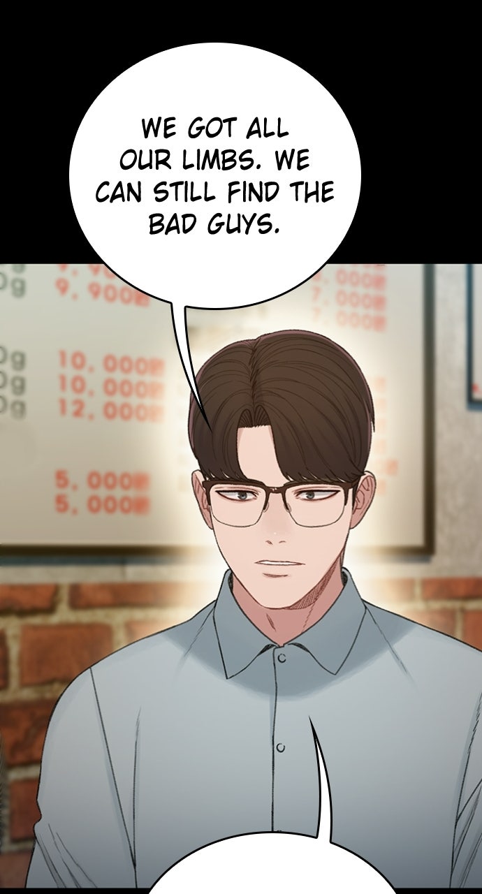 The Final Case Episode 12 page 46 - 
