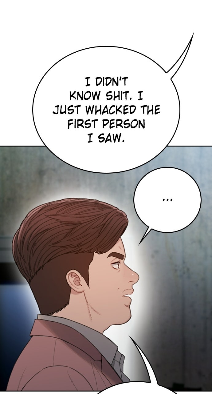 The Final Case Episode 13 page 70 - 