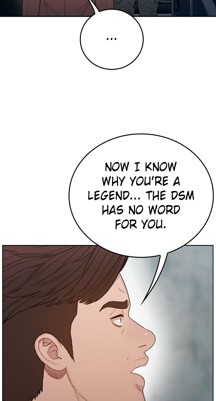 The Final Case Episode 13 page 73 - 