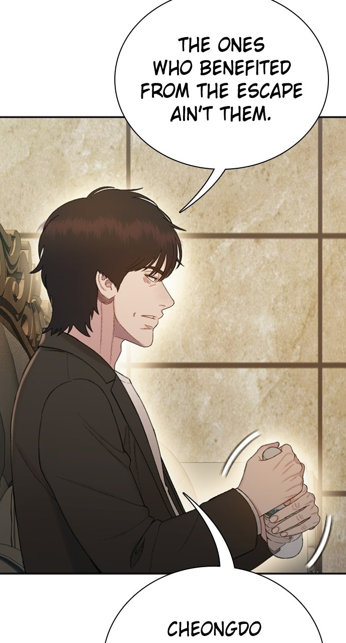 The Final Case Episode 14 page 12 - 