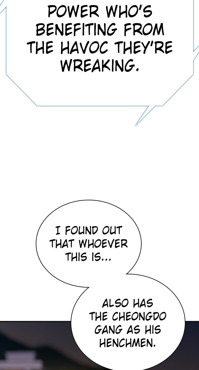 The Final Case Episode 14 page 34 - 