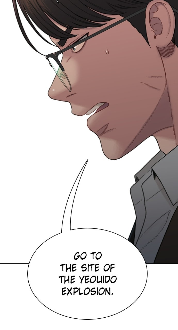 The Final Case Episode 14 page 42 - 