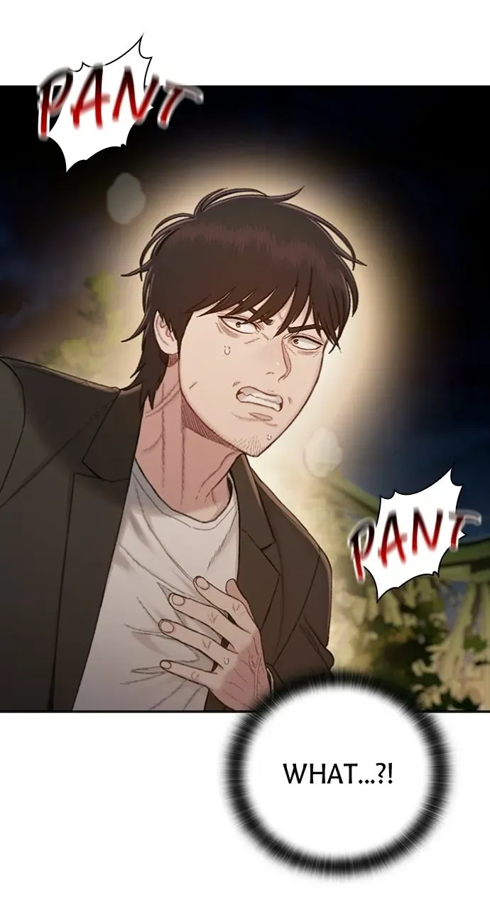 The Final Case Chapter 15 page 32 - 