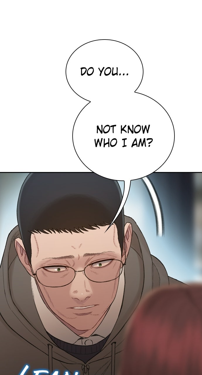The Final Case Episode 17 page 20 - 