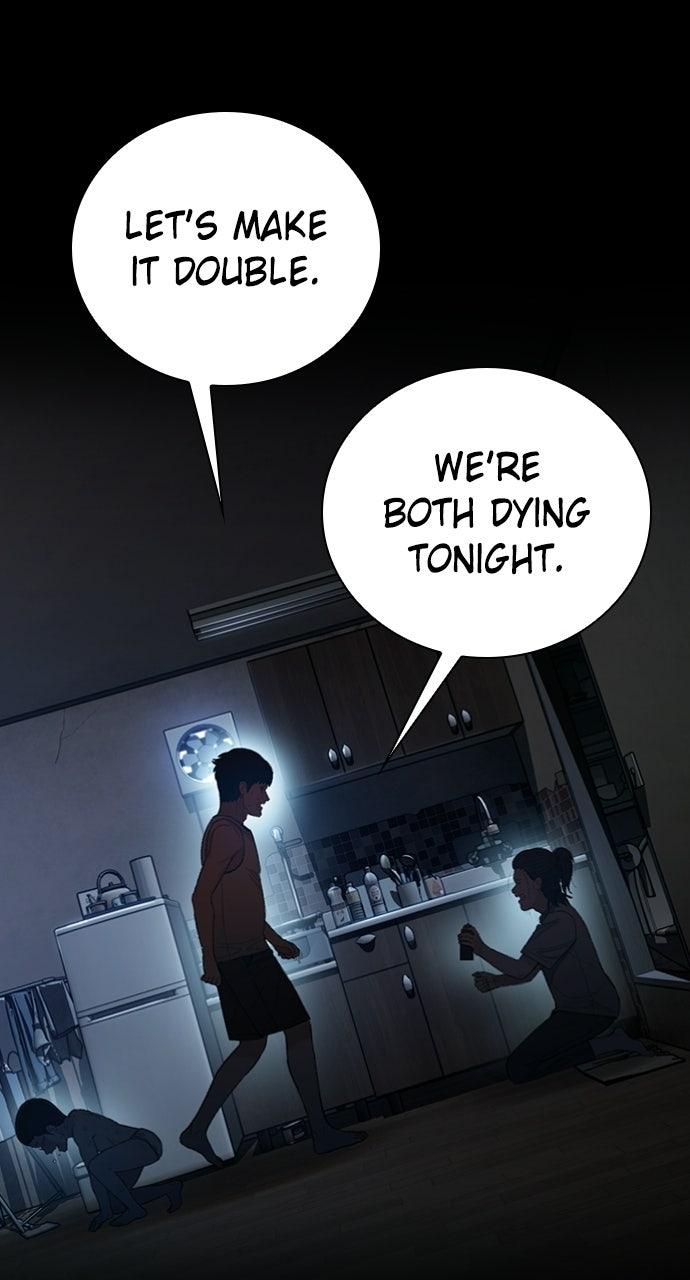 The Final Case Episode 17 page 95 - 