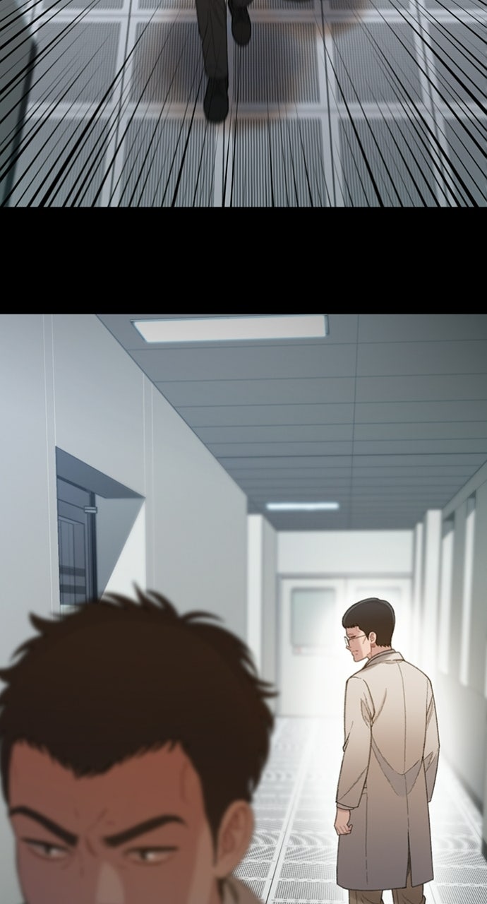 The Final Case Episode 18 page 32 - 