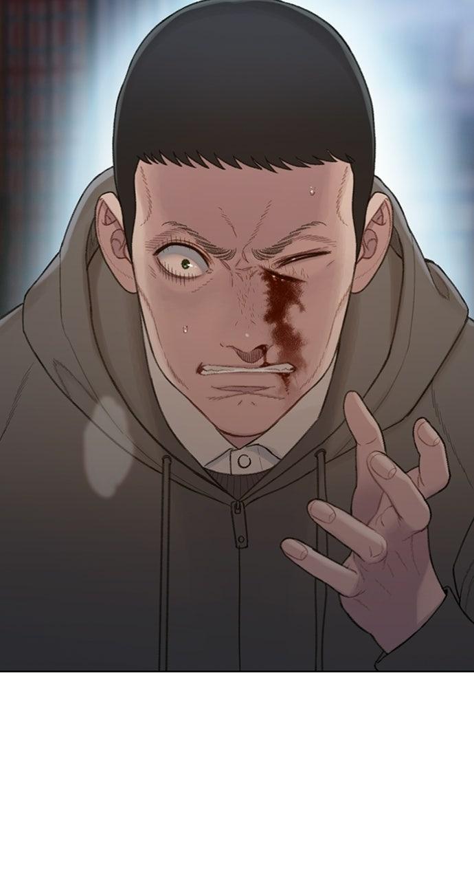 The Final Case Chapter 19 page 11 - 