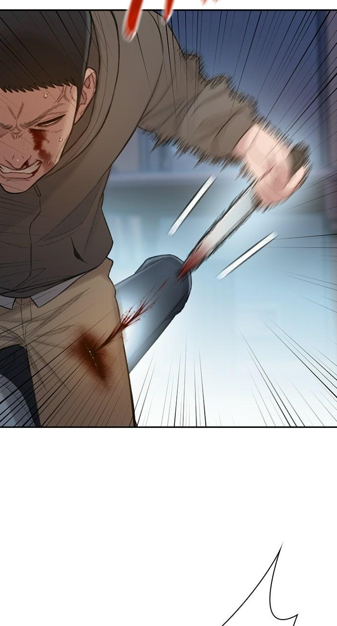 The Final Case Chapter 19 page 73 - 