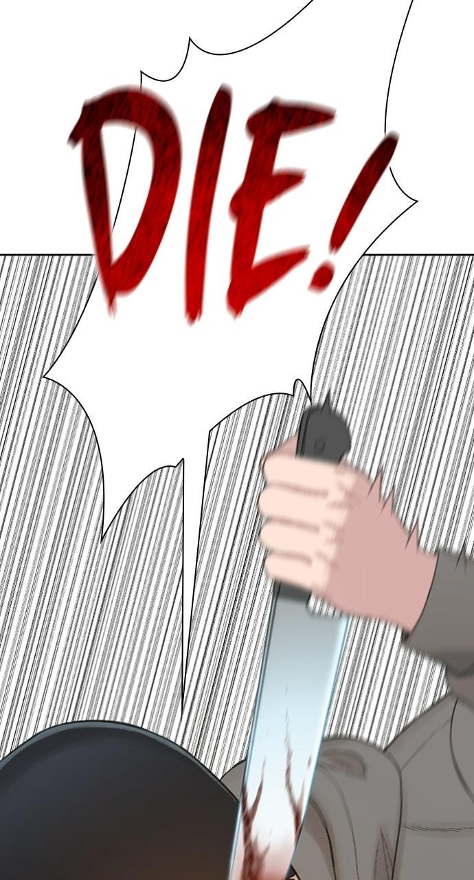 The Final Case Chapter 19 page 74 - 