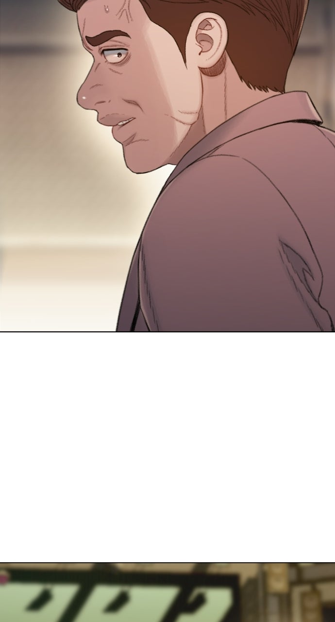 The Final Case Episode 2 page 105 - 