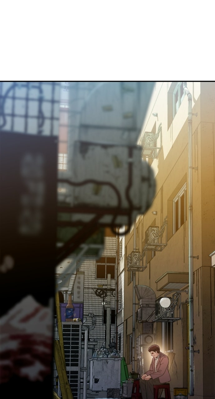 The Final Case Episode 2 page 123 - 
