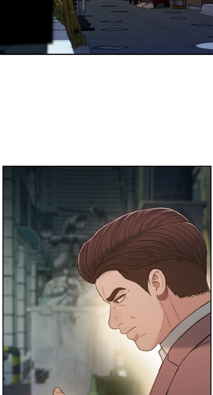 The Final Case Episode 2 page 124 - 