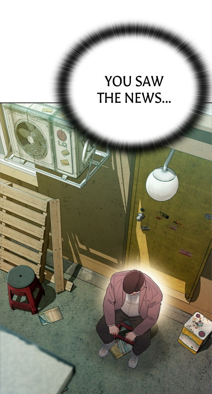 The Final Case Episode 2 page 130 - 