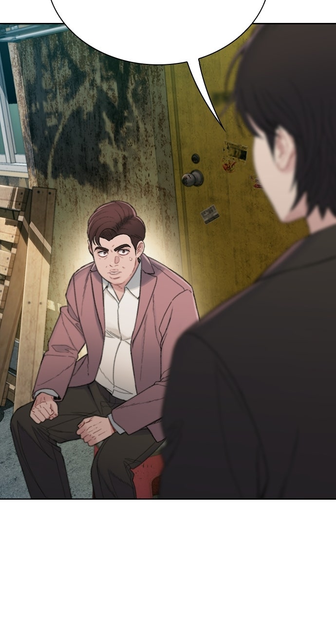 The Final Case Episode 2 page 135 - 