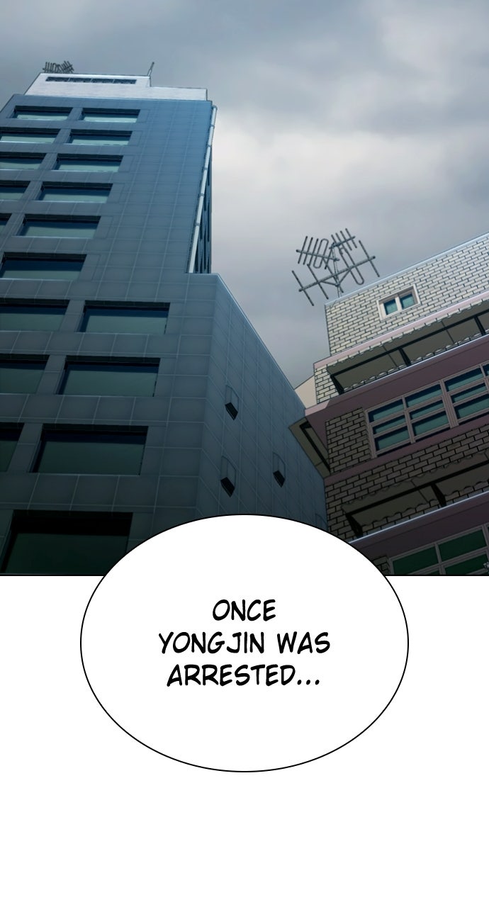 The Final Case Episode 2 page 146 - 