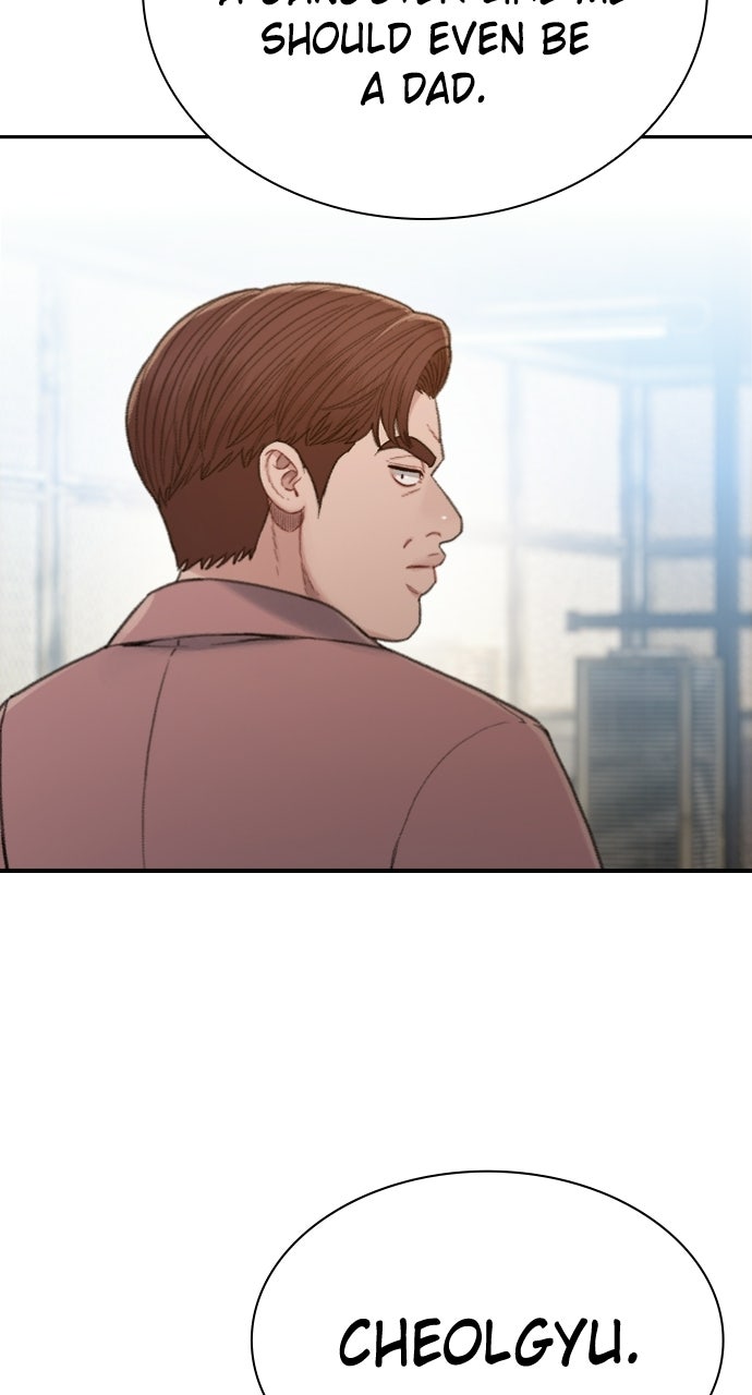 The Final Case Episode 2 page 20 - 