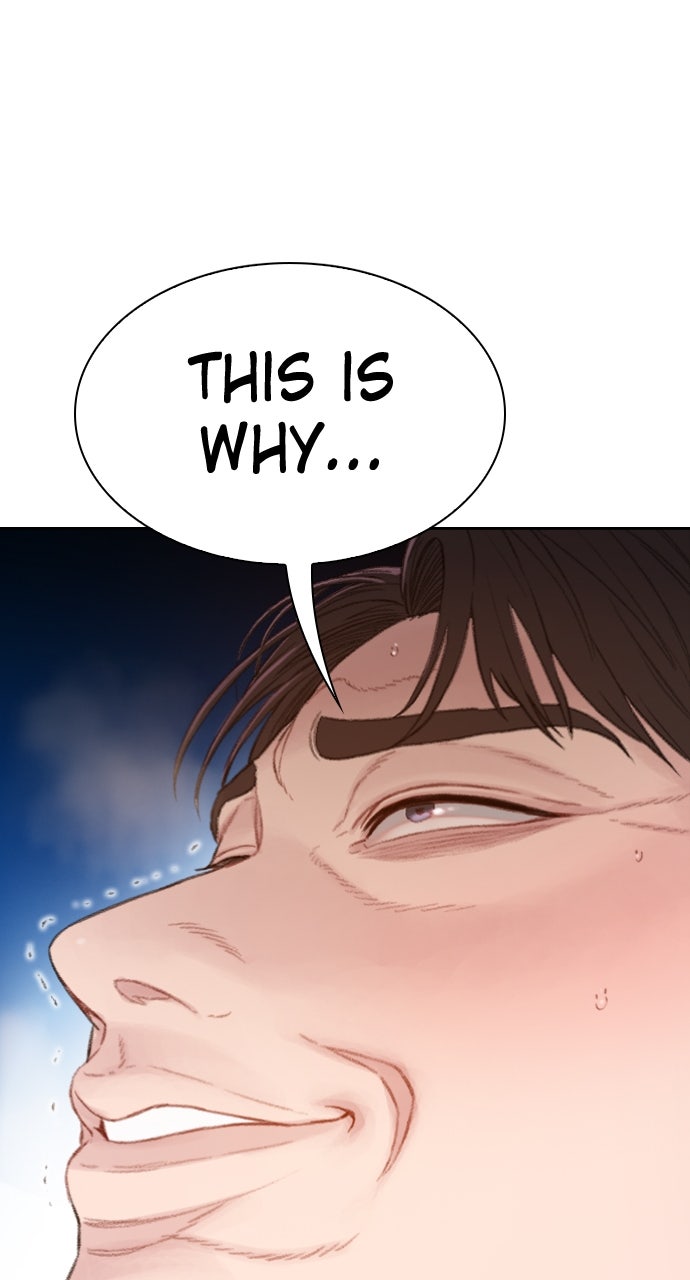 The Final Case Episode 2 page 202 - 