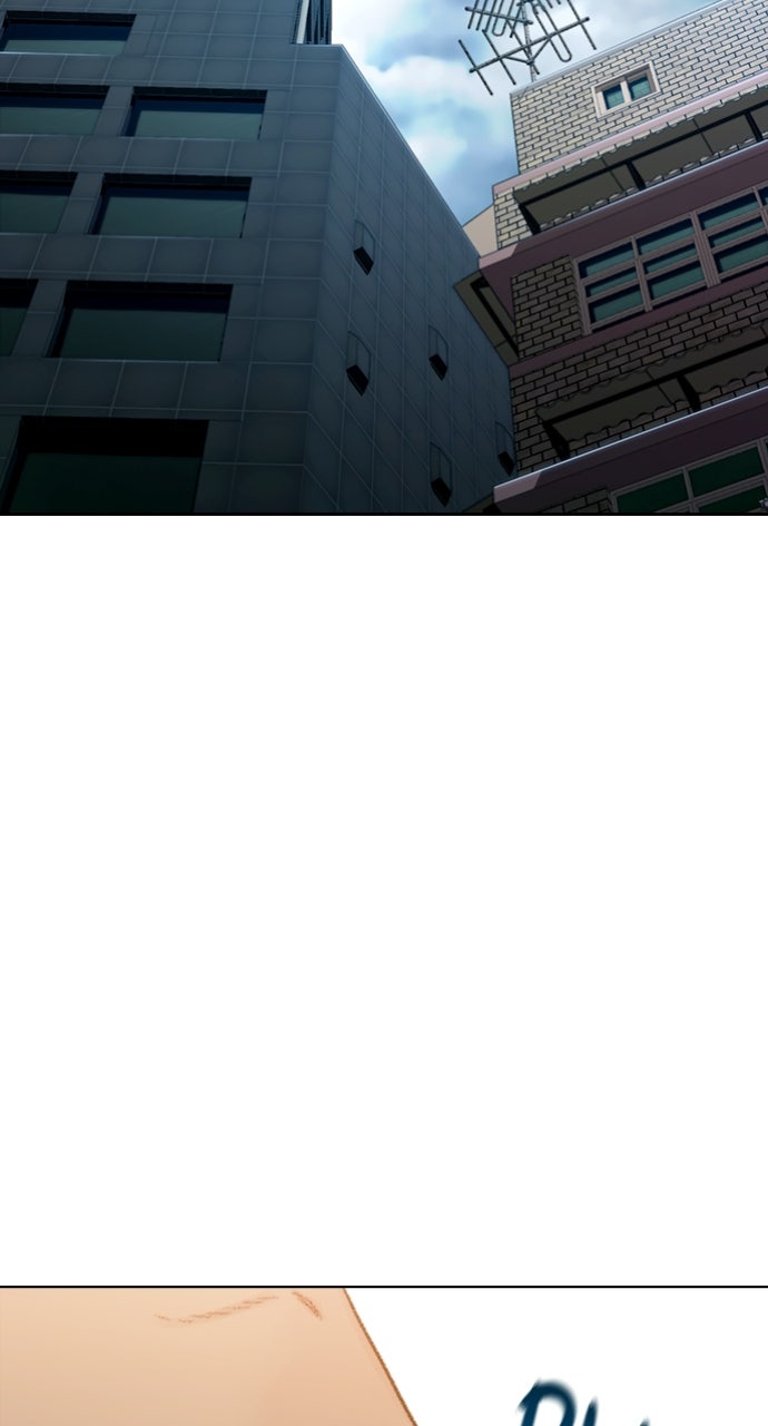 The Final Case Episode 2 page 207 - 