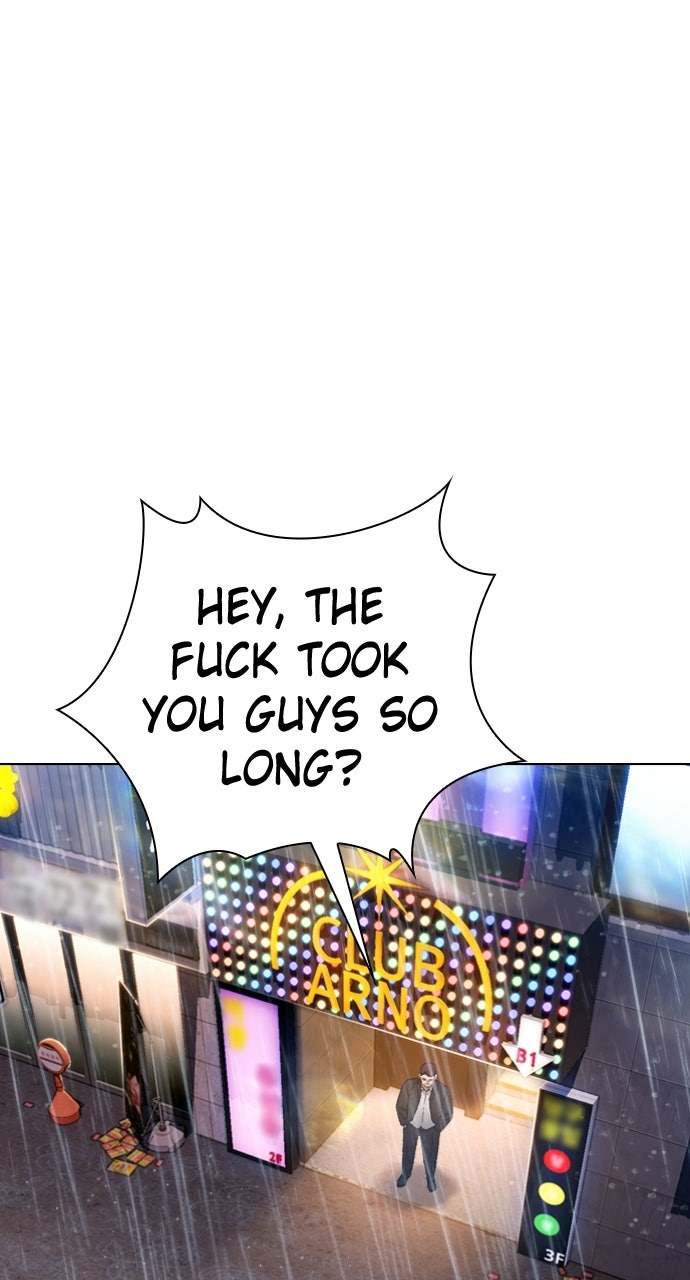 The Final Case Episode 2 page 216 - 
