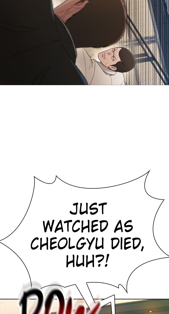 The Final Case Episode 2 page 251 - 