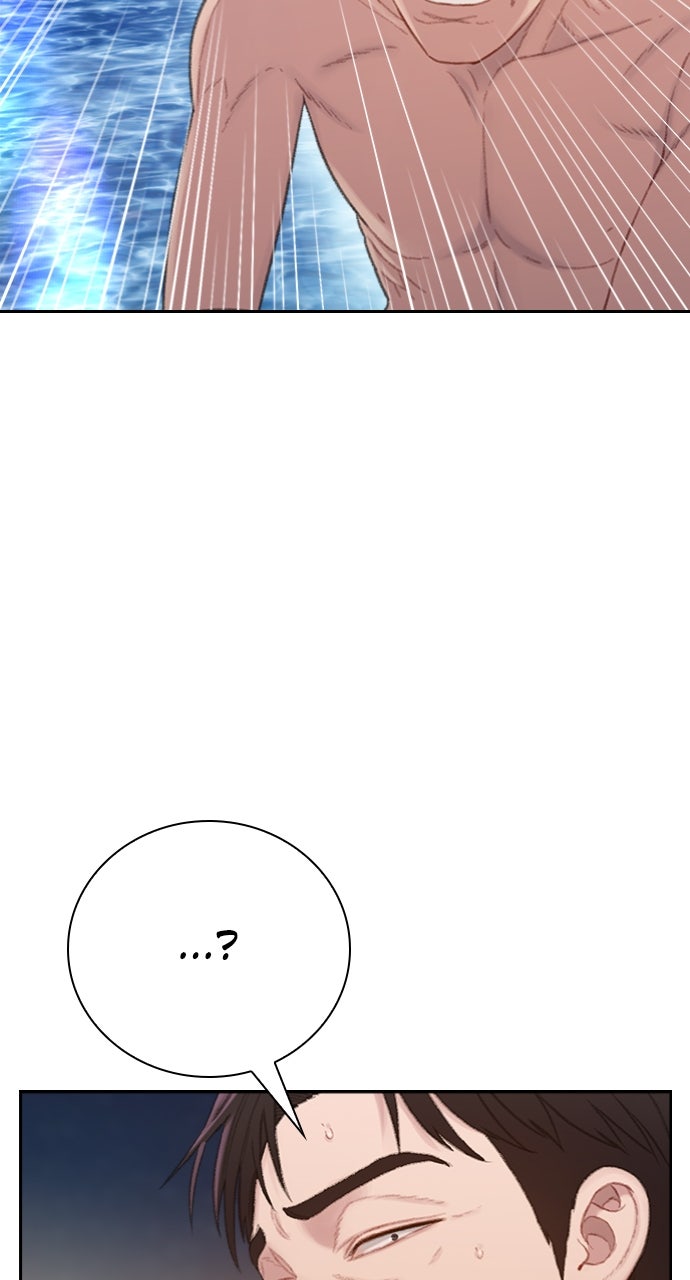 The Final Case Episode 2 page 273 - 