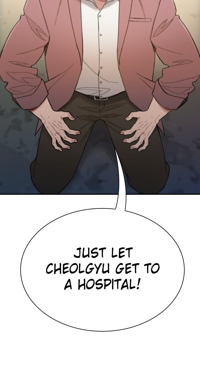 The Final Case Episode 2 page 73 - 