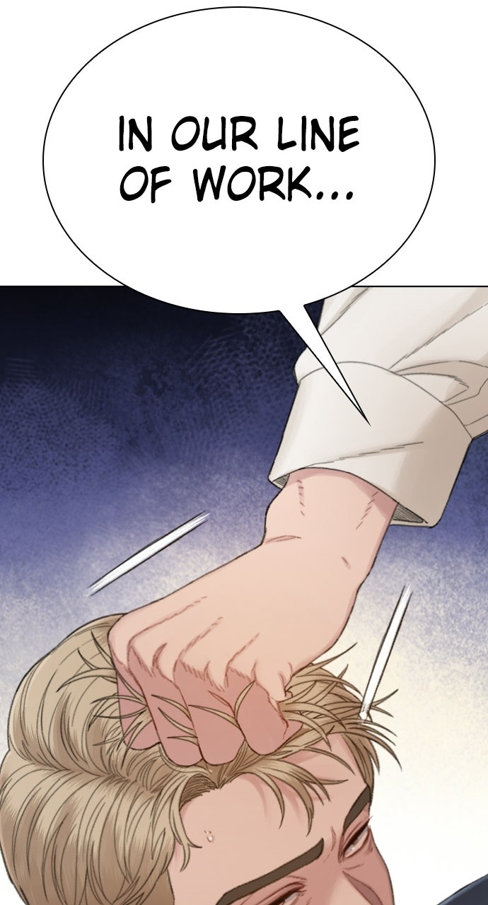 The Final Case Episode 2 page 78 - 