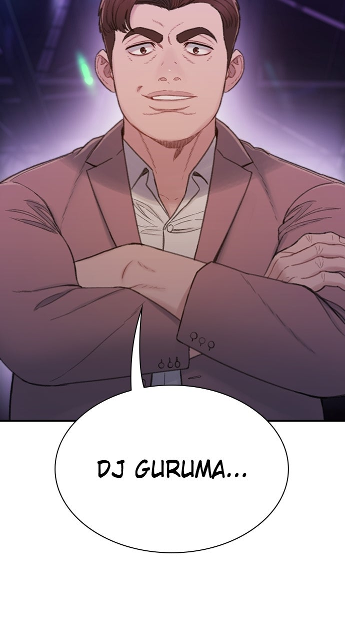 The Final Case Episode 2 page 9 - 