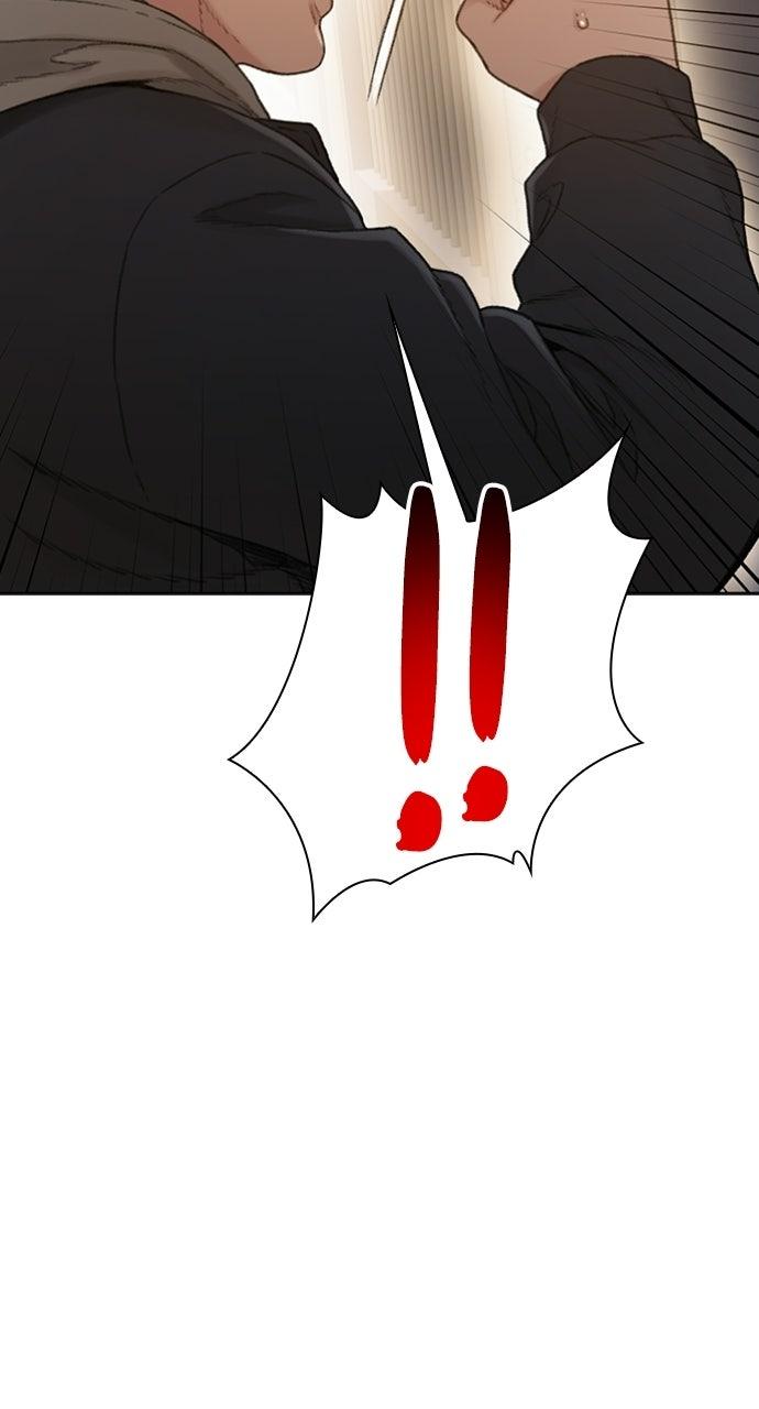 The Final Case Chapter 20 page 22 - 