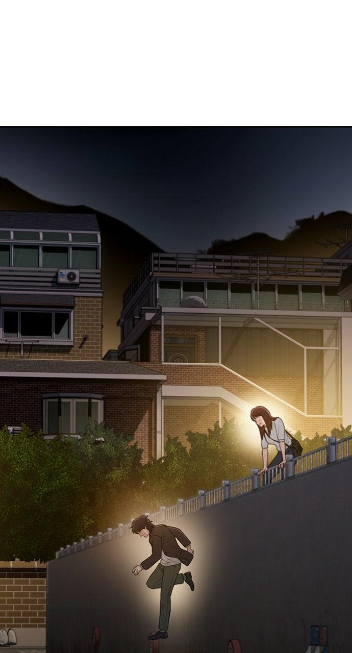 The Final Case Chapter 20 page 23 - 