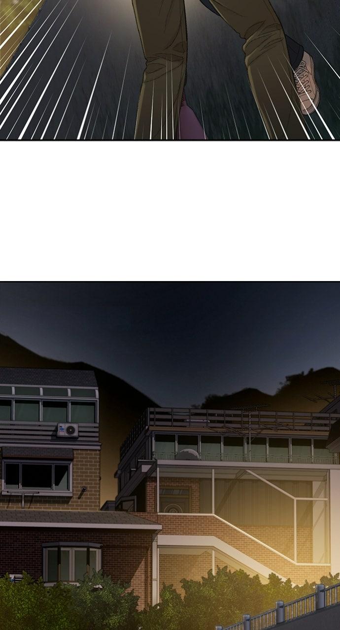 The Final Case Chapter 20 page 32 - 