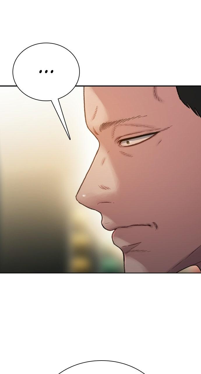 The Final Case Chapter 21 page 16 - 