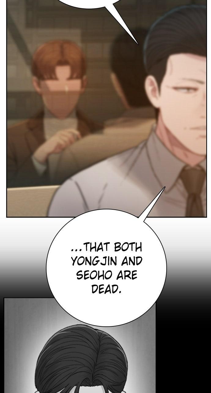 The Final Case Chapter 21 page 4 - 