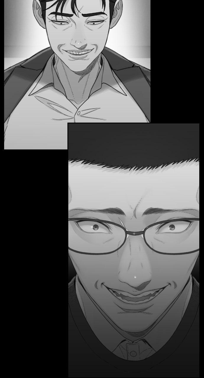The Final Case Chapter 21 page 5 - 