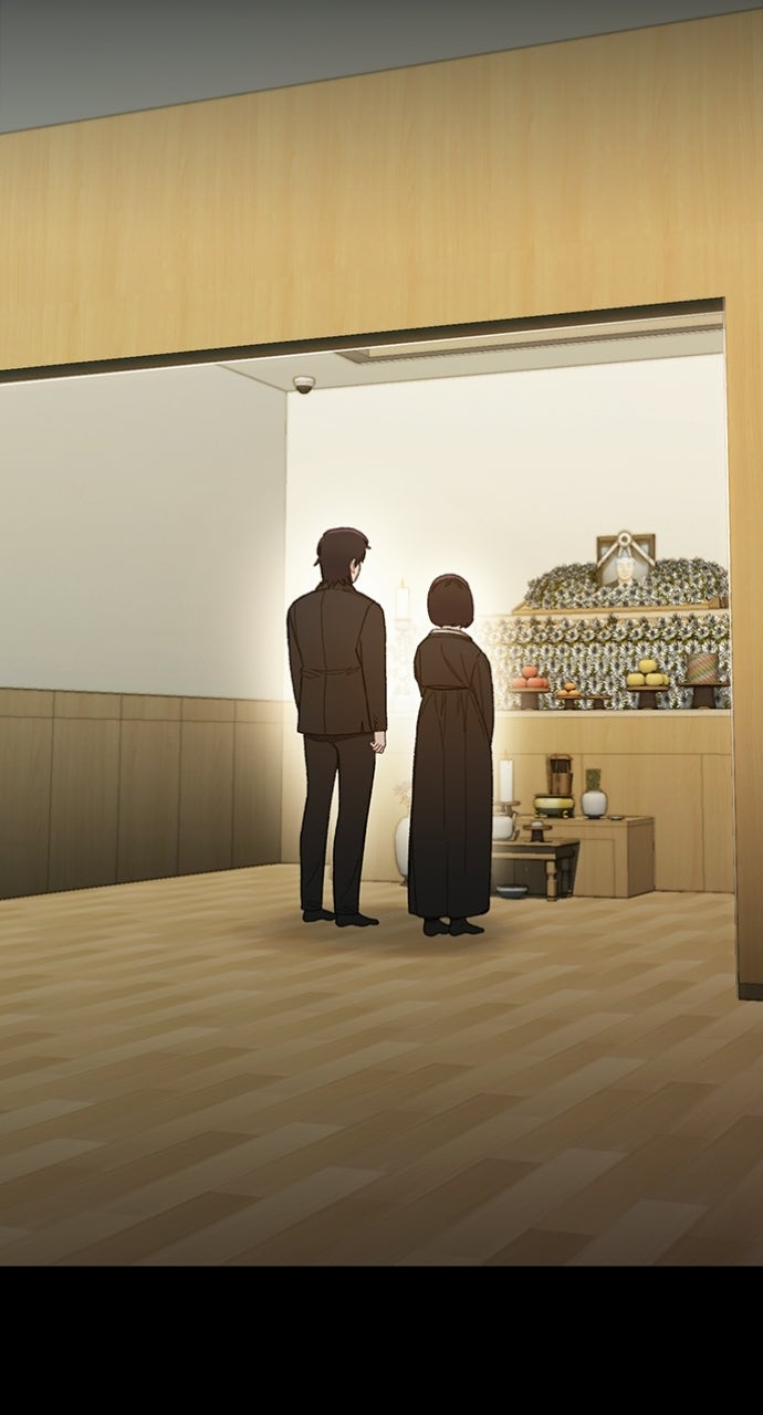 The Final Case Episode 3 page 104 - 