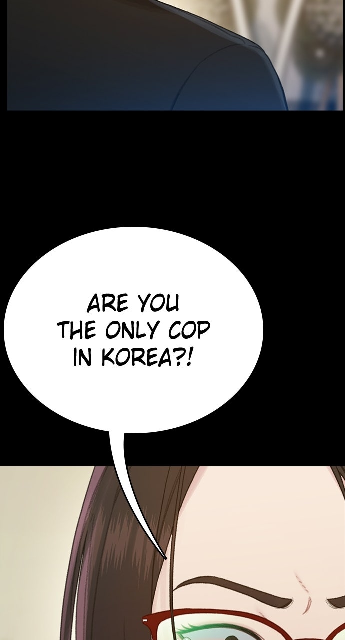 The Final Case Episode 3 page 116 - 