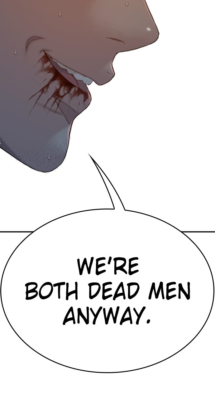 The Final Case Episode 3 page 126 - 