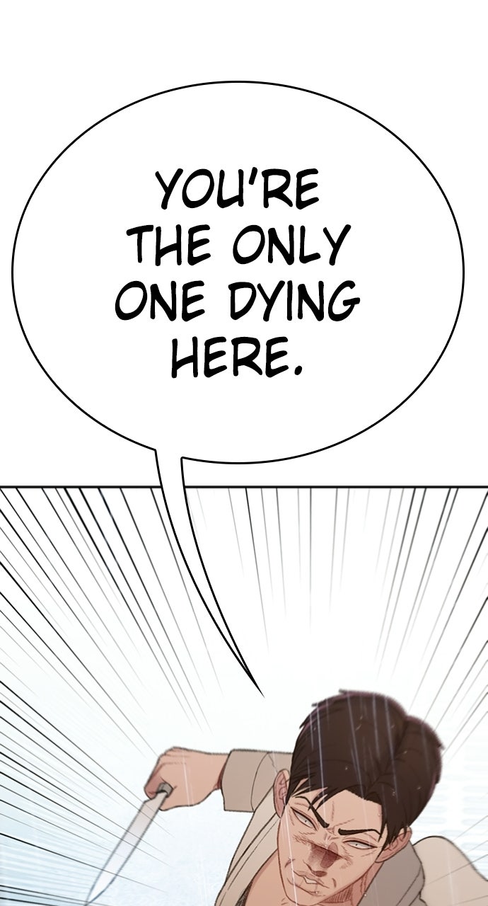 The Final Case Episode 3 page 128 - 