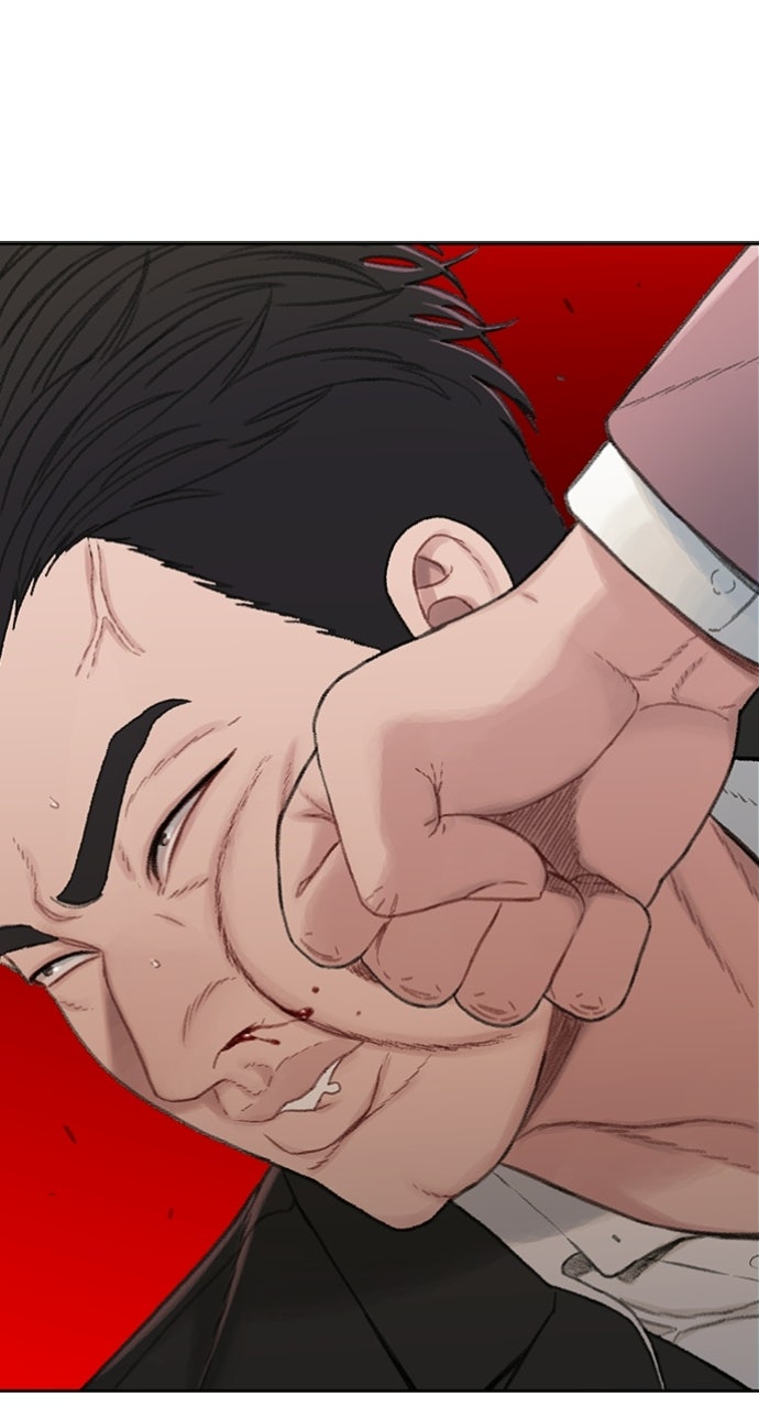 The Final Case Episode 3 page 130 - 