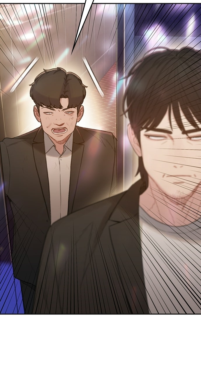 The Final Case Episode 3 page 15 - 