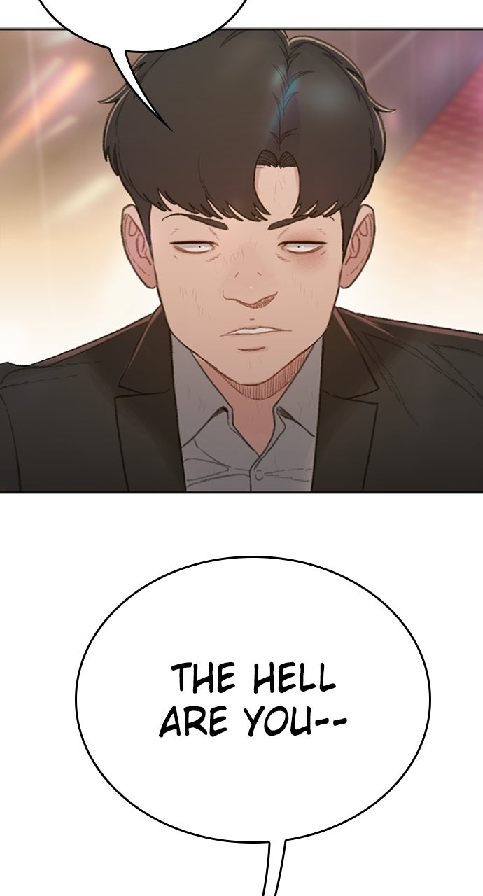 The Final Case Episode 3 page 17 - 